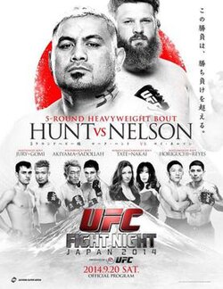 UFC Fight Night: Hunt vs. Nelson poster