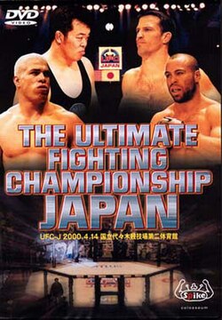 UFC 25: Ultimate Japan 3 poster